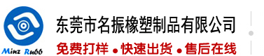 嗯操死我好爽啊嗯嗯视频